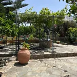 Village Apartment